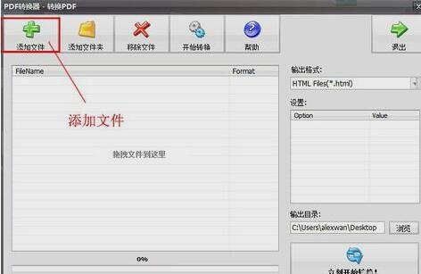 HTML上传图片功能实现方法详解,有哪些技巧和注意事项? 第3张 HTML上传图片功能实现方法详解,有哪些技巧和注意事项? 第3张