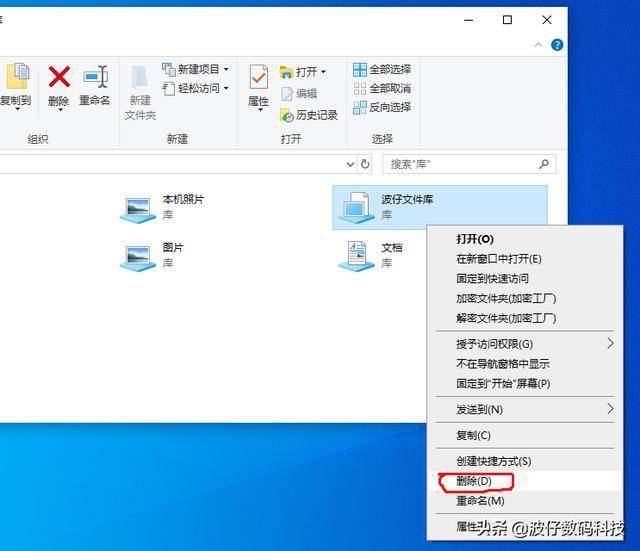 安卓怎么新建java文件夹删除 第3张 安卓怎么新建java文件夹删除 第3张