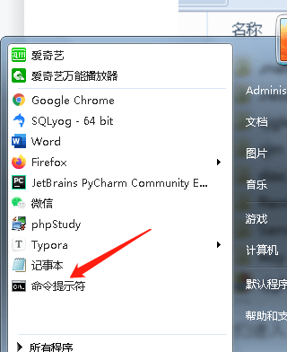java怎么约分分数 第3张