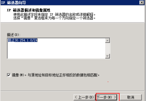 WiFi服务器频繁拒绝访问?30招教你快速排查与设置解决方法! 第3张 WiFi服务器频繁拒绝访问?30招教你快速排查与设置解决方法! 第3张