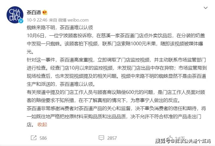 java 公共类 怎么声明