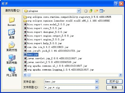 java怎么访问web-inf下的jsp 第3张 java怎么访问web-inf下的jsp 第3张