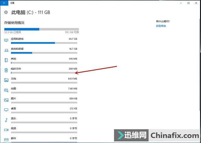 安全狗启动不了数据库怎么办?原因及解决方法是什么? 第3张 安全狗启动不了数据库怎么办?原因及解决方法是什么? 第3张