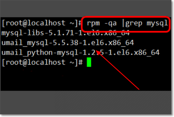 linux如何查看是否安装mysql 第3张 linux如何查看是否安装mysql 第3张