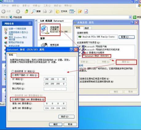 移动宽带 mtu 怎么设置?移动宽带 设置多少合适 第3张 移动宽带 mtu 怎么设置?移动宽带 设置多少合适 第3张