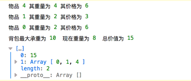 Java条件运算符写法详解与常见用法疑问解析? 第2张 Java条件运算符写法详解与常见用法疑问解析? 第2张