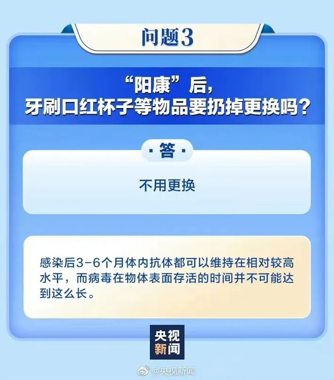 服务器是否真的可能中病度?安全隐患如何防范与识别? 第3张 服务器是否真的可能中病度?安全隐患如何防范与识别? 第3张