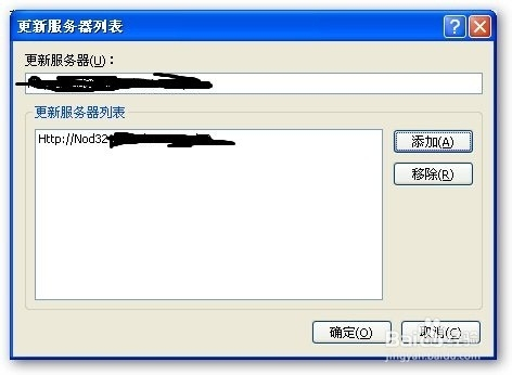 服务器补丁在哪里更新?服务器补丁更新位置在哪 第3张 服务器补丁在哪里更新?服务器补丁更新位置在哪 第3张