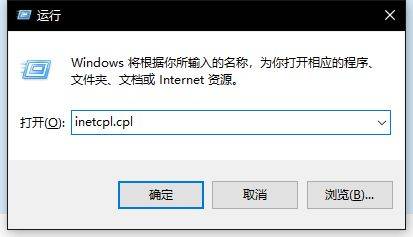 服务器受到攻破怎么办 第3张 服务器受到攻破怎么办 第3张