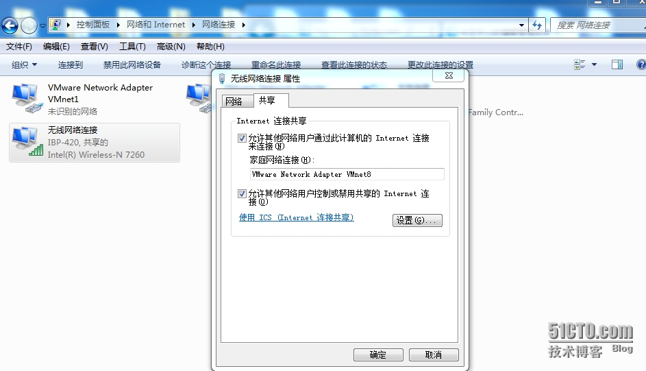 linux中如何上网 第3张 linux中如何上网 第3张
