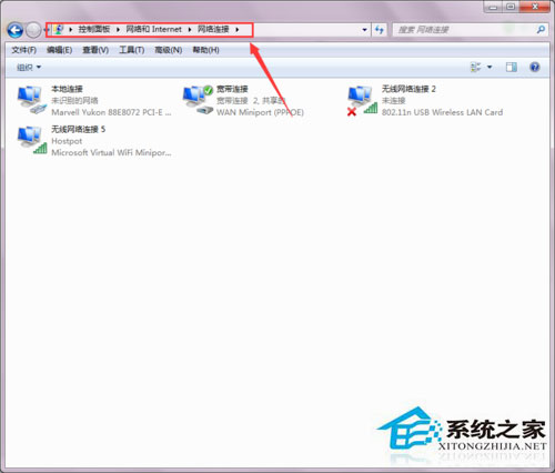 服务器链接怎么在本地设置快捷?详细步骤解析 第3张 服务器链接怎么在本地设置快捷?详细步骤解析 第3张