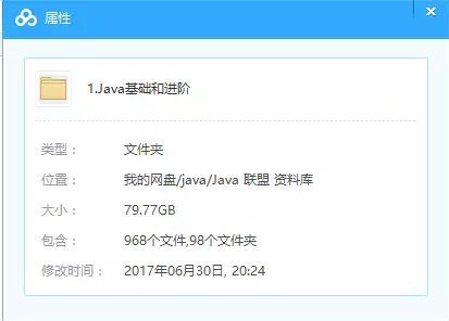 java怎么随机取值 第3张 java怎么随机取值 第3张