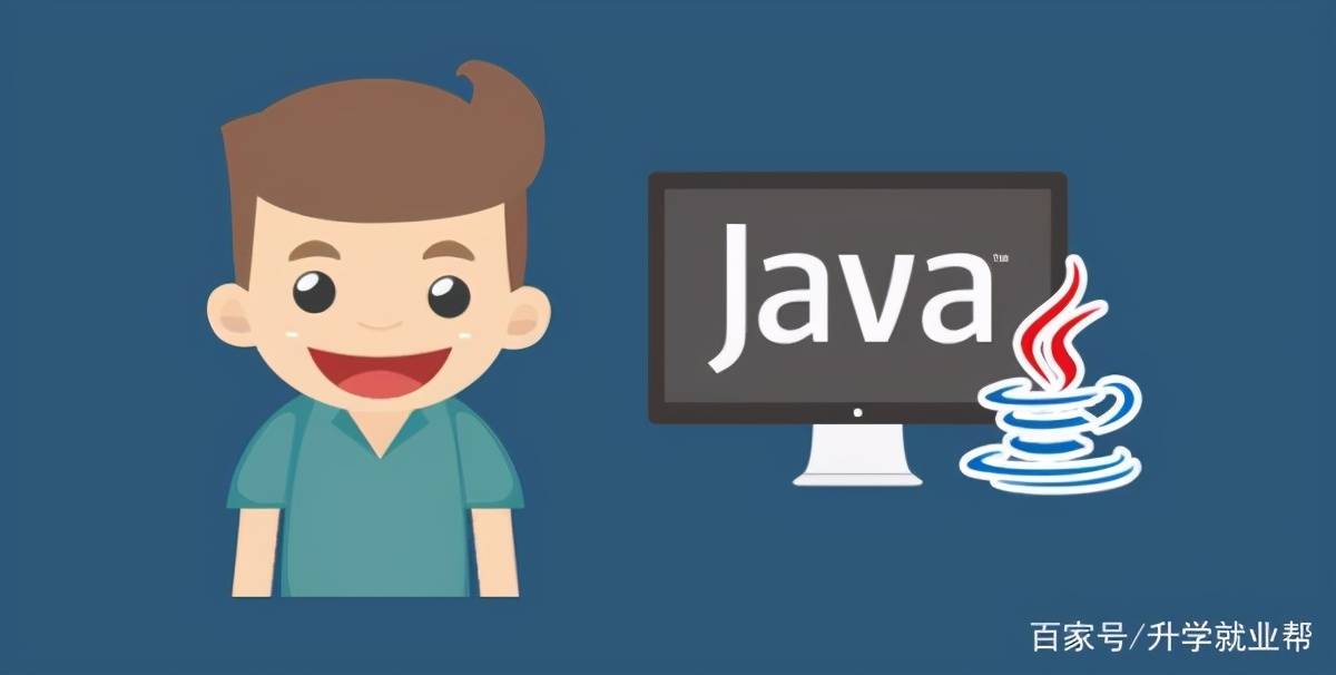 怎么去写java的dao 第2张 怎么去写java的dao 第2张