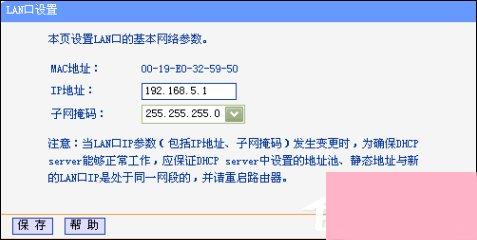 为什么我的AspectJ配置无效?排查常见原因与解决步骤 第3张 为什么我的AspectJ配置无效?排查常见原因与解决步骤 第3张