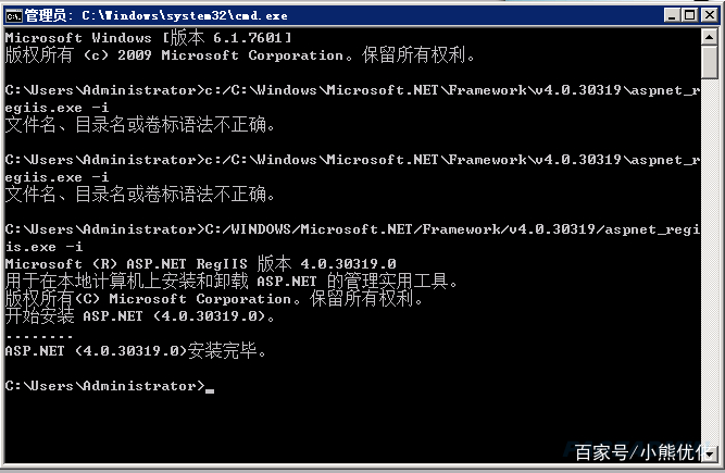 为什么我的AspectJ配置无效?排查常见原因与解决步骤 第2张 为什么我的AspectJ配置无效?排查常见原因与解决步骤 第2张