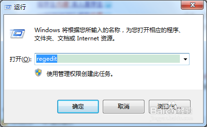 怎么配置代理服务器 第3张