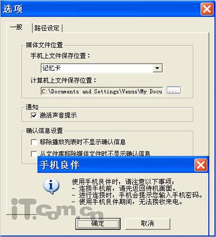java怎么从键盘 第3张 java怎么从键盘 第3张