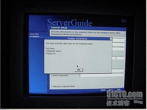 ibm服务器系统重装 第3张