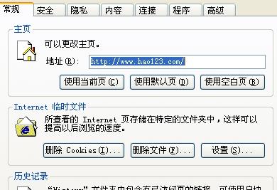 哪个网站域名属于国外,如何辨别其国际身份? 第3张 哪个网站域名属于国外,如何辨别其国际身份? 第3张
