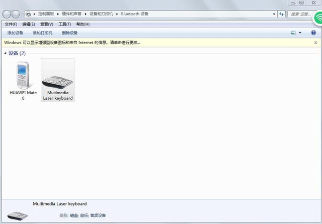 java怎么加入键盘事件 第2张 java怎么加入键盘事件 第2张