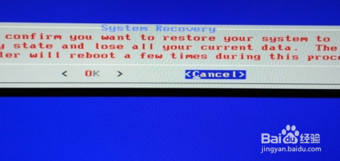 电脑装了Linux系统怎么看? 第3张 电脑装了Linux系统怎么看? 第3张