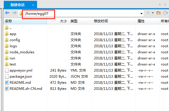 如何配置Aginx域名指向?快速设置域名指向教程 第2张 如何配置Aginx域名指向?快速设置域名指向教程 第2张