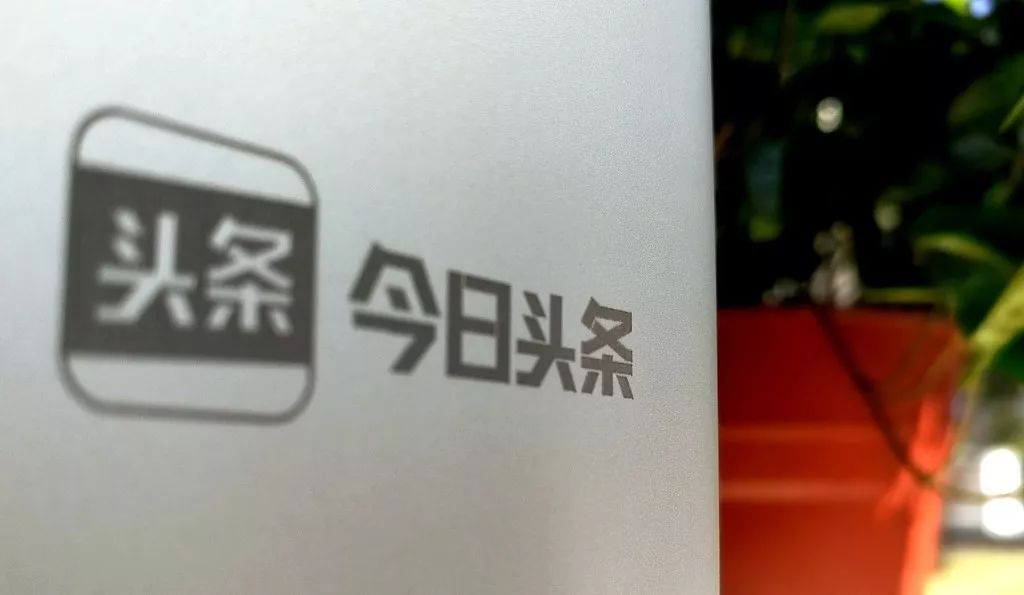 东营抖音小程序开发平台,为何选择此平台?其特色功能有哪些? 第3张 东营抖音小程序开发平台,为何选择此平台?其特色功能有哪些? 第3张