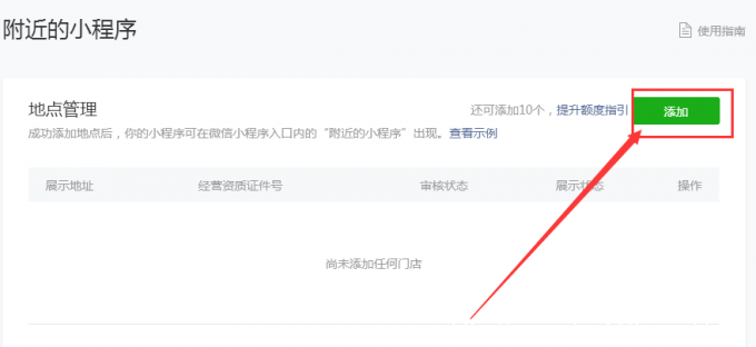 如何选择高性价比秒赞域名?秒赞域名注册全攻略 第3张 如何选择高性价比秒赞域名?秒赞域名注册全攻略 第3张