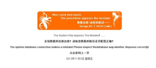 如何正确配置Nginx连接数据库?Nginx数据库连接配置详解 第3张 如何正确配置Nginx连接数据库?Nginx数据库连接配置详解 第3张