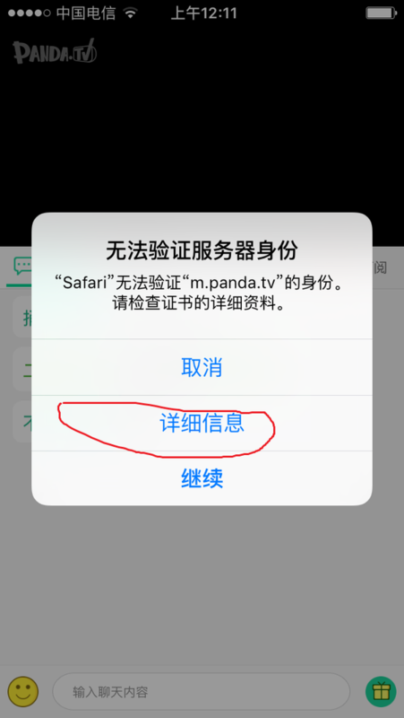 服务器需要身份验证吗?不验证会有哪些风险? 第3张 服务器需要身份验证吗?不验证会有哪些风险? 第3张