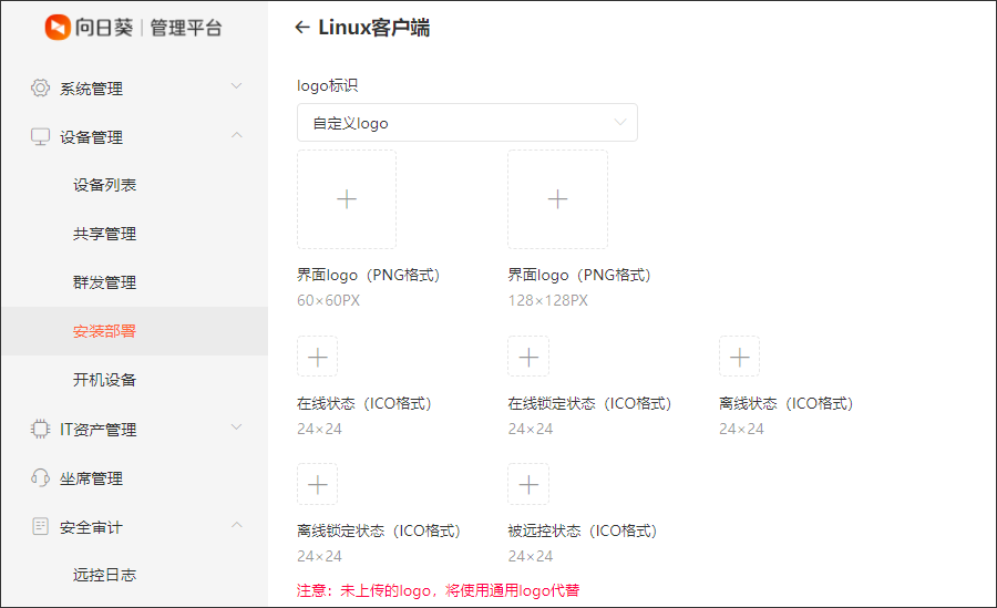 域名管理中,如何有效区分不同类型域名的管理与维护策略? 第3张 域名管理中,如何有效区分不同类型域名的管理与维护策略? 第3张