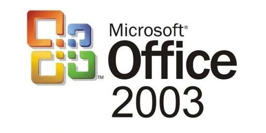 office服务器版 第3张 office服务器版 第3张