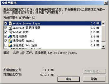 单台服务器如何配置CDN来加速网站访问? 第1张 单台服务器如何配置CDN来加速网站访问? 第1张