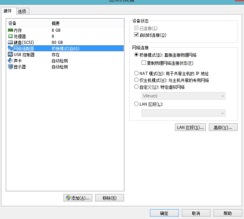 MAMP虚拟主机设置不成功,到底哪里错了? 第2张 MAMP虚拟主机设置不成功,到底哪里错了? 第2张