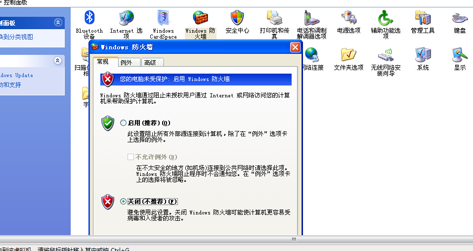 gradlelinux网盘使用过程中遇到问题?揭秘常见疑难杂症及解决方法! 第3张 gradlelinux网盘使用过程中遇到问题?揭秘常见疑难杂症及解决方法! 第3张