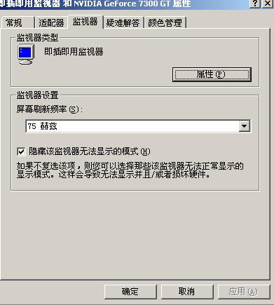 打CF电脑配置要求高吗,低配电脑玩穿越火线卡不卡 第3张 打CF电脑配置要求高吗,低配电脑玩穿越火线卡不卡 第3张