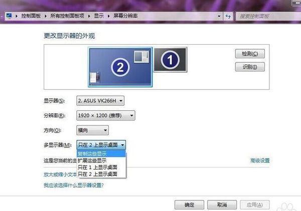 XML配置与JSON配置,哪种更适合你的项目?两者差异及选择指南? 第3张 XML配置与JSON配置,哪种更适合你的项目?两者差异及选择指南? 第3张