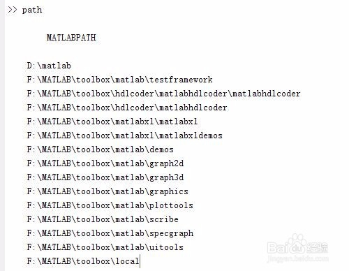 MATLAB配置文件怎么打开,具体路径在哪里? 第2张 MATLAB配置文件怎么打开,具体路径在哪里? 第2张