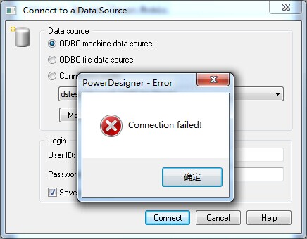 公共oracle数据库怎么用?oracle数据库连接失败怎么办 第3张 公共oracle数据库怎么用?oracle数据库连接失败怎么办 第3张