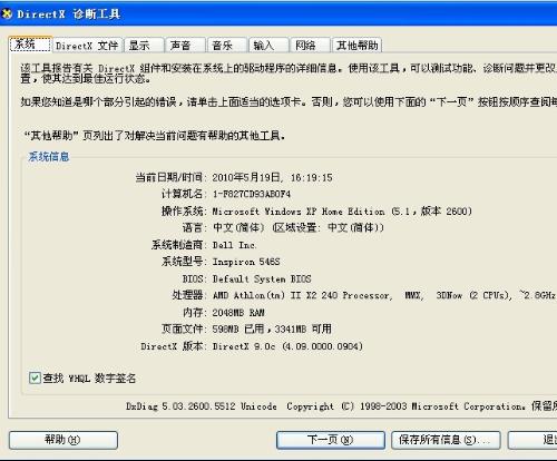CDN320价格是多少人民币?不同汇率和费用如何计算? 第3张 CDN320价格是多少人民币?不同汇率和费用如何计算? 第3张