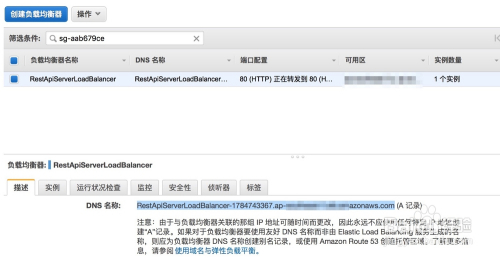 公云什么是主机名加域名,主机名加域名是什么 第3张 公云什么是主机名加域名,主机名加域名是什么 第3张