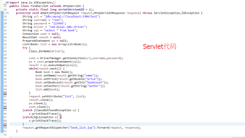 如何正确配置Servlet 3.0版本的web.xml文件? 第3张 如何正确配置Servlet 3.0版本的web.xml文件? 第3张