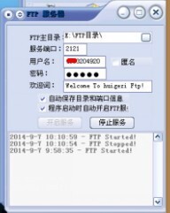 服务器出错是怎么回事 第3张 服务器出错是怎么回事 第3张