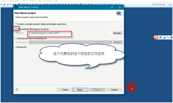 jetty插件怎么配置,maven jetty插件如何修改端口 第2张 jetty插件怎么配置,maven jetty插件如何修改端口 第2张