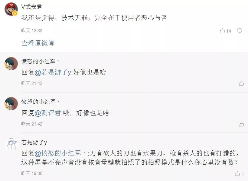 返回上一级js功能有何独特之处,为何如此引人关注? 第2张 返回上一级js功能有何独特之处,为何如此引人关注? 第2张