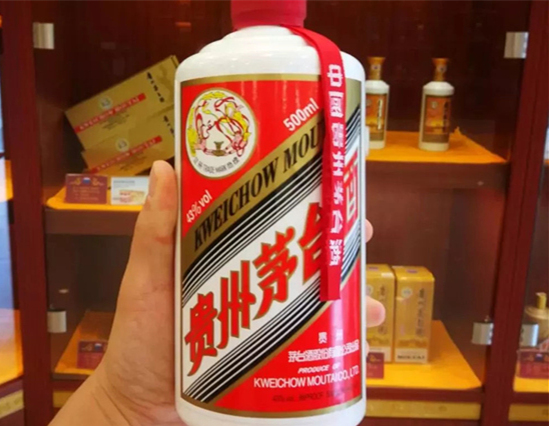 茅台主机域名究竟是什么?揭秘神秘网络身份! 第3张 茅台主机域名究竟是什么?揭秘神秘网络身份! 第3张