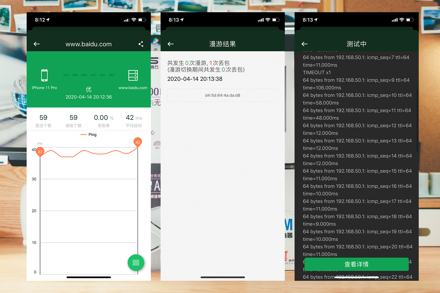 surfaceview 用java怎么写 第2张 surfaceview 用java怎么写 第2张