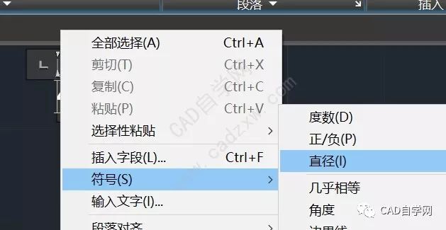 Java后台中如何精确设置特定符号或特殊字符的显示与处理方法? 第3张 Java后台中如何精确设置特定符号或特殊字符的显示与处理方法? 第3张