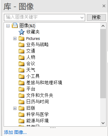 Java中如何正确添加和导入外部文件?有哪些步骤和注意事项? 第2张 Java中如何正确添加和导入外部文件?有哪些步骤和注意事项? 第2张