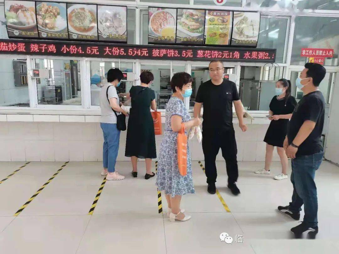 java中spring怎么控制反转案例 第3张 java中spring怎么控制反转案例 第3张